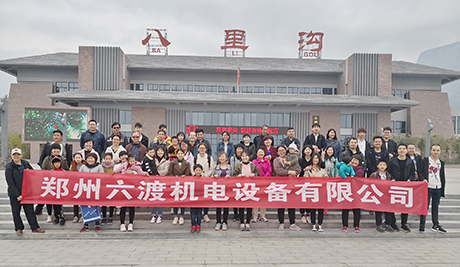 k8凯发天生赢家一触即发 k8凯发天生赢家一触即发