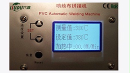 ƴӻ¶Ȼ᲻᲻ȶװѲջ