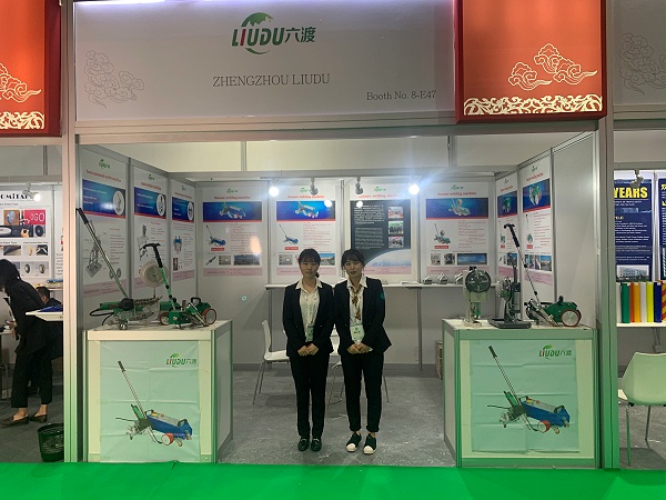 ΢ͼƬ_20200114170044