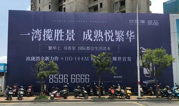 ΢ͼƬ_20200108160314