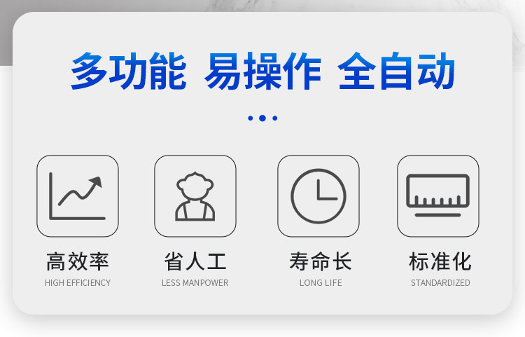 海报自动展架机 海报自动展架机