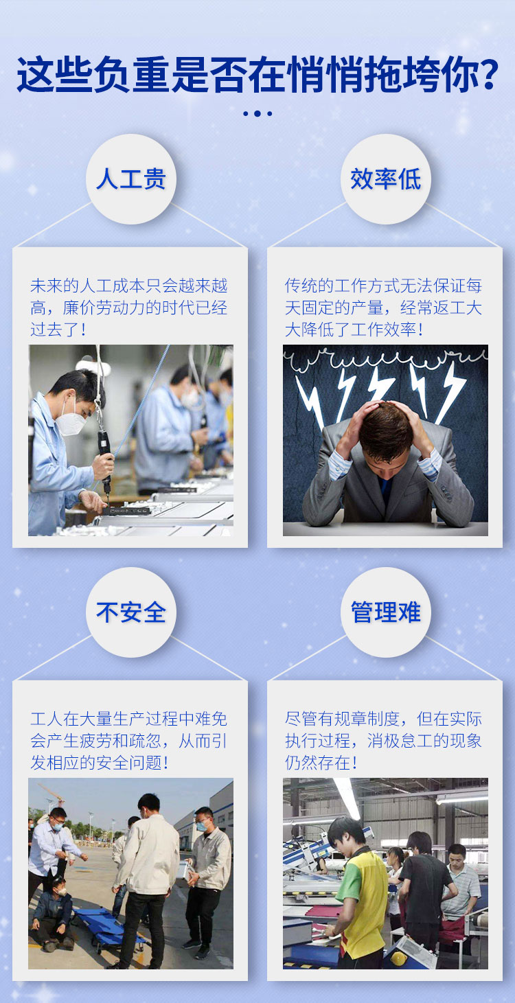 海报自动展架机 海报自动展架机