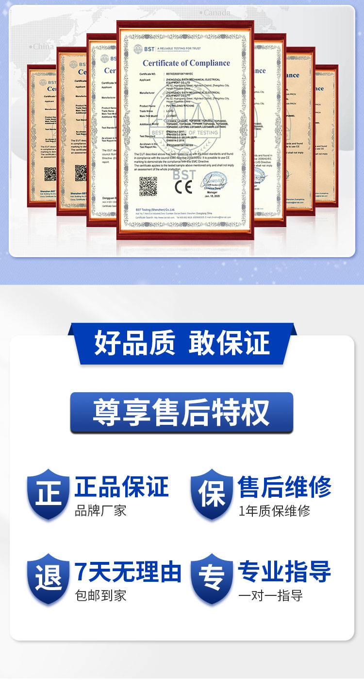 海报自动展架机 海报自动展架机