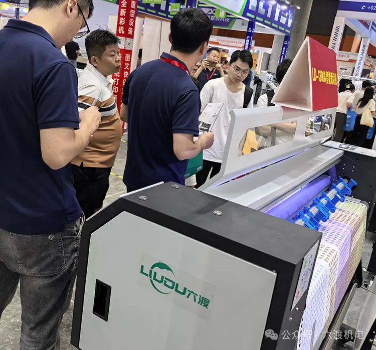 郑州k8凯发天生赢家一触即发广州展会 郑州k8凯发天生赢家一触即发广州展会