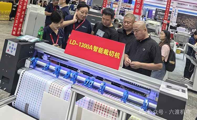 郑州k8凯发天生赢家一触即发广州展会 郑州k8凯发天生赢家一触即发广州展会