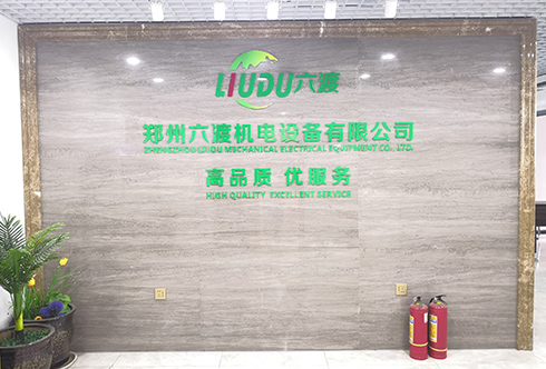 k8凯发天生赢家一触即发 k8凯发天生赢家一触即发