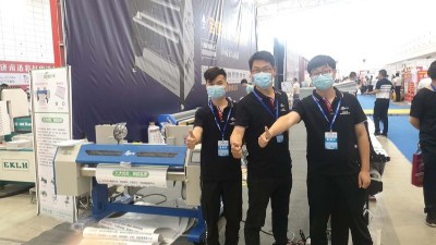 2020k8Ӯһ续ҵչ--վ