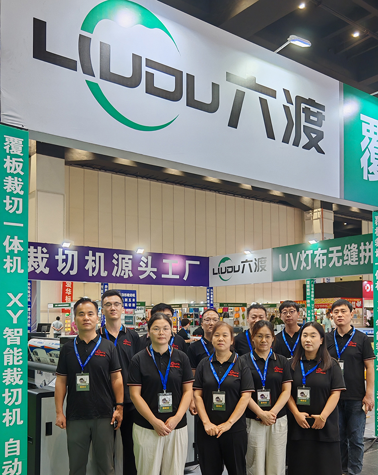 k8凯发天生赢家一触即发郑州展会 k8凯发天生赢家一触即发郑州展会