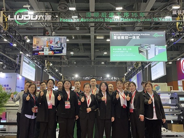 2025广州迪培思广告展圆满落幕,k8凯发天生赢家一触即发创新设备备受瞩目!