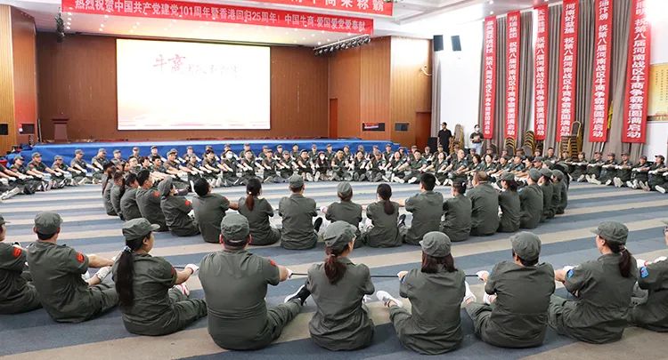 郑州k8凯发天生赢家一触即发 郑州k8凯发天生赢家一触即发