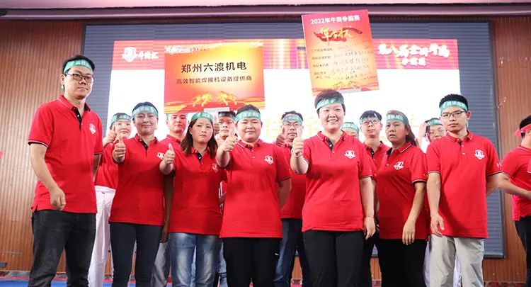 郑州k8凯发天生赢家一触即发1 郑州k8凯发天生赢家一触即发1