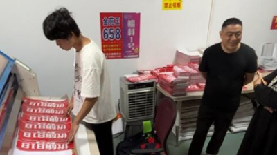 携手六渡XY裁切机,实现裁切自动化升级!