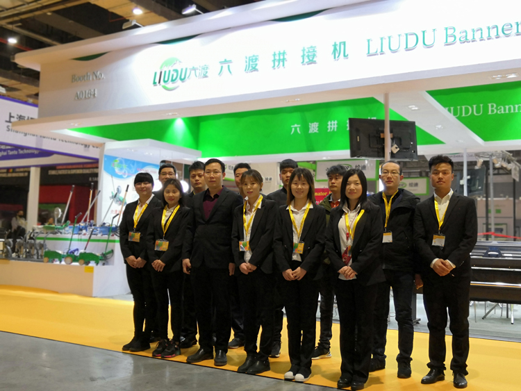 k8凯发天生赢家一触即发设备有限公司 k8凯发天生赢家一触即发设备有限公司