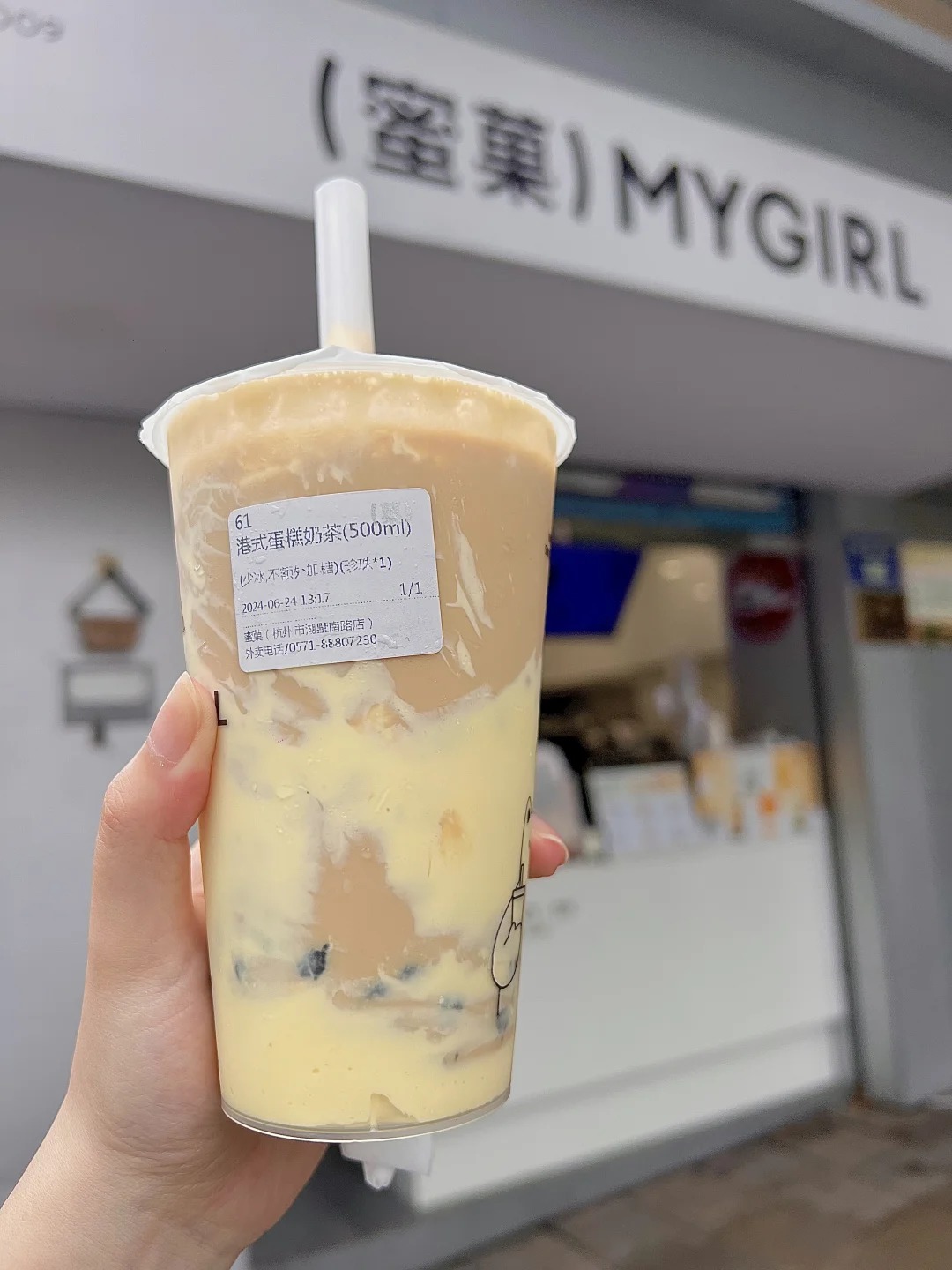 k8��������Ӯ��һ�������̲��Ʒ