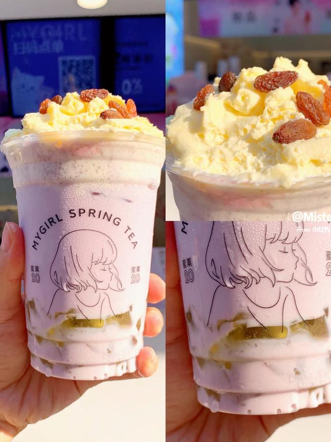 k8凯发天生赢家一触即发奶茶官网