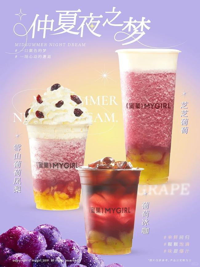 k8��������Ӯ��һ�������̲����