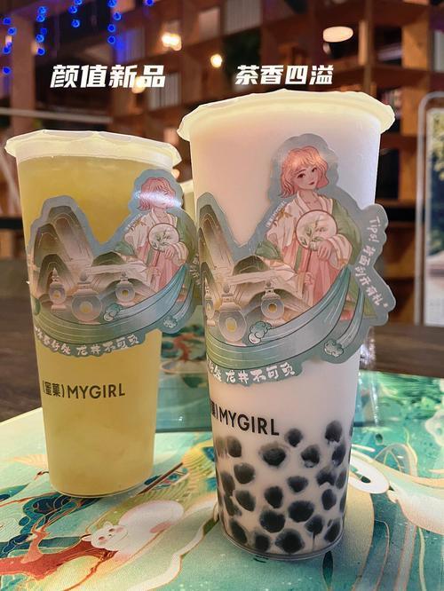 k8凯发天生赢家一触即发奶茶官网