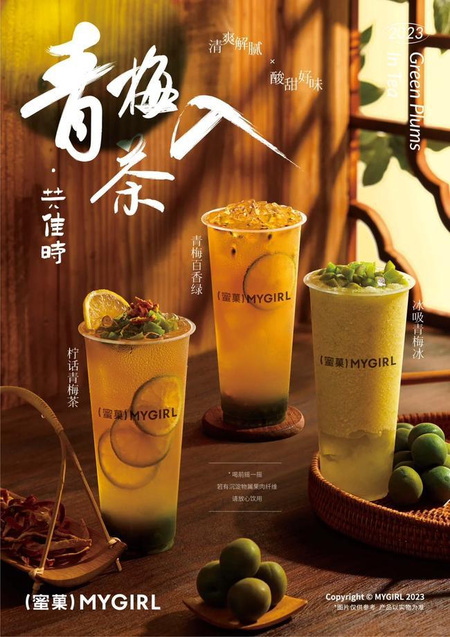 k8��������Ӯ��һ�������̲����