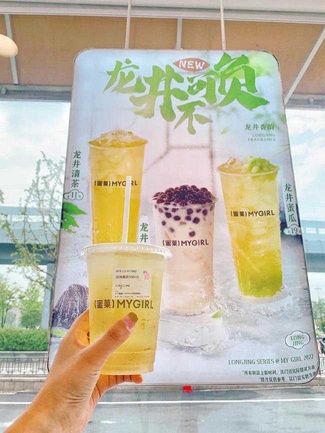 0经验小白能开好奶茶加盟店吗